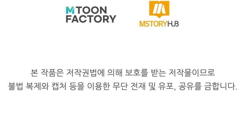 Read The Art of Reincarnation ENGLISH Manga Online