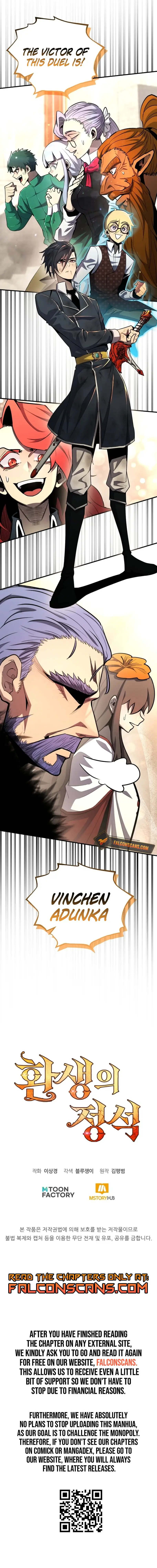 Read The Art of Reincarnation ENGLISH Manga Online