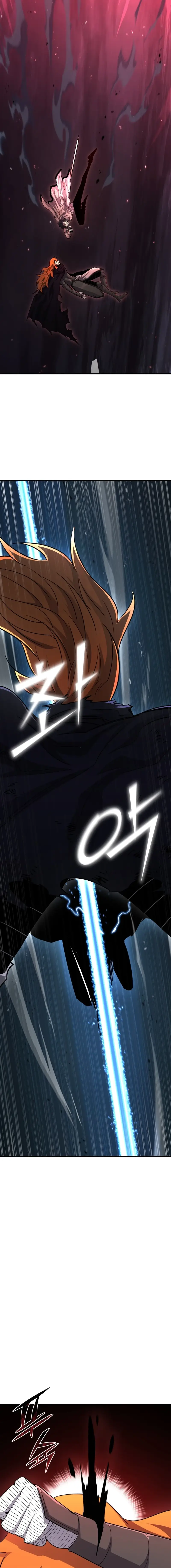 Read The Art of Reincarnation ENGLISH Manga Online