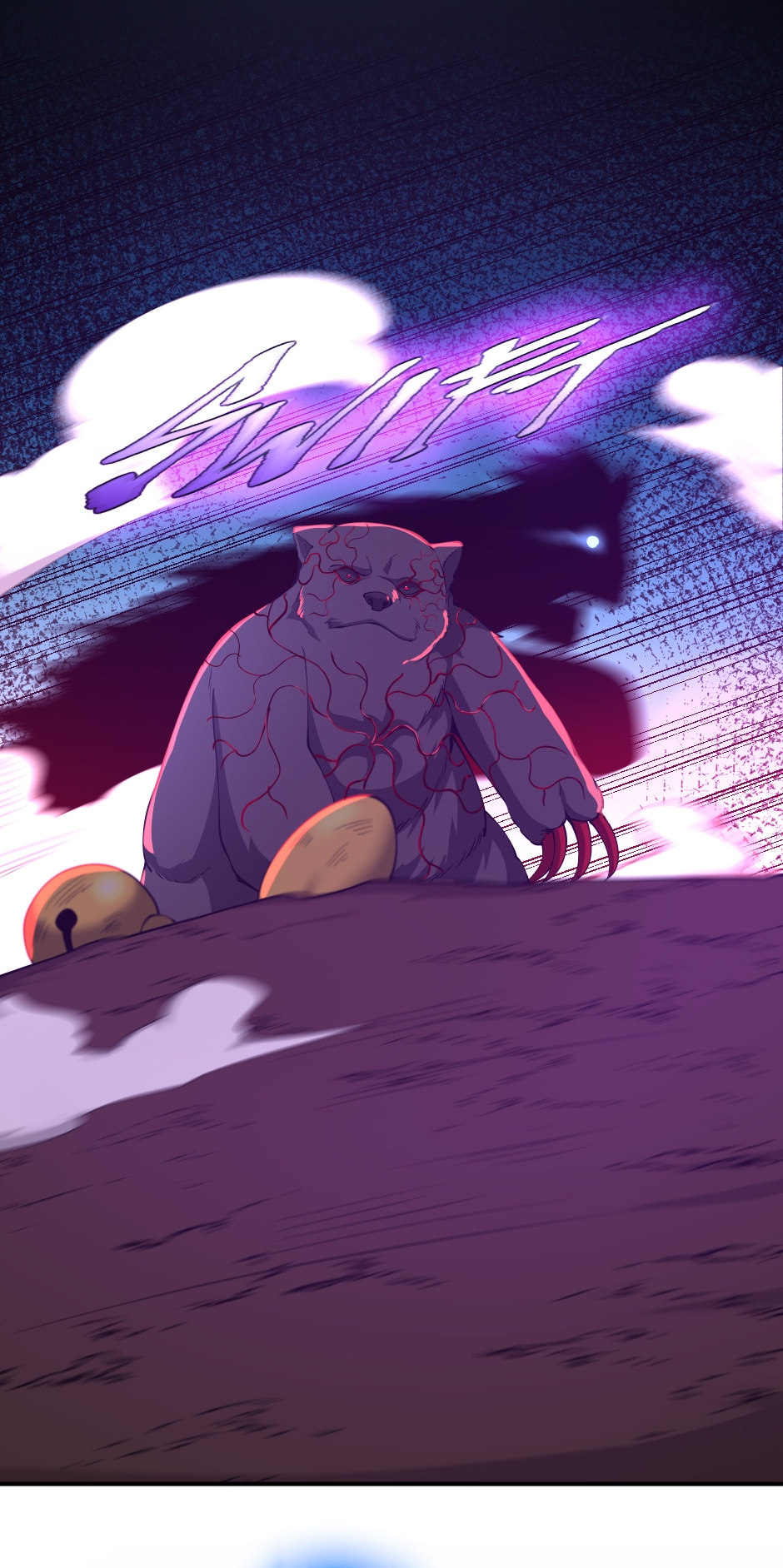 Read The Beginning After The End ENGLISH Manga Online