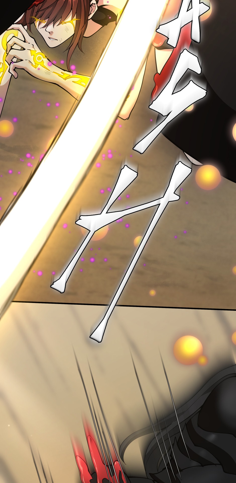 Read The Beginning After The End ENGLISH Manga Online