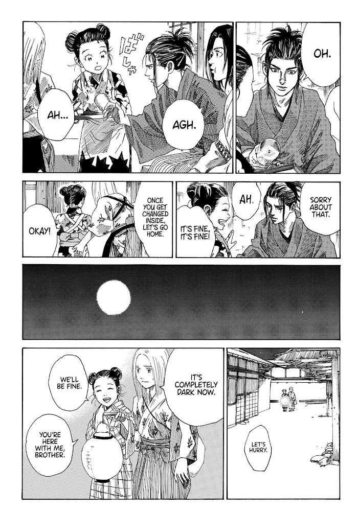 Read The Blue Wolves of Mibu ENGLISH Manga Online