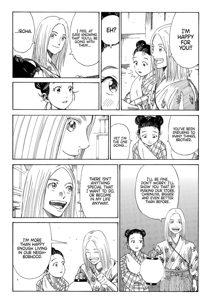 Read The Blue Wolves of Mibu ENGLISH Manga Online