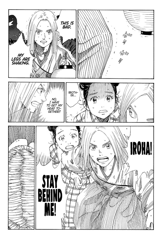 Read The Blue Wolves of Mibu ENGLISH Manga Online