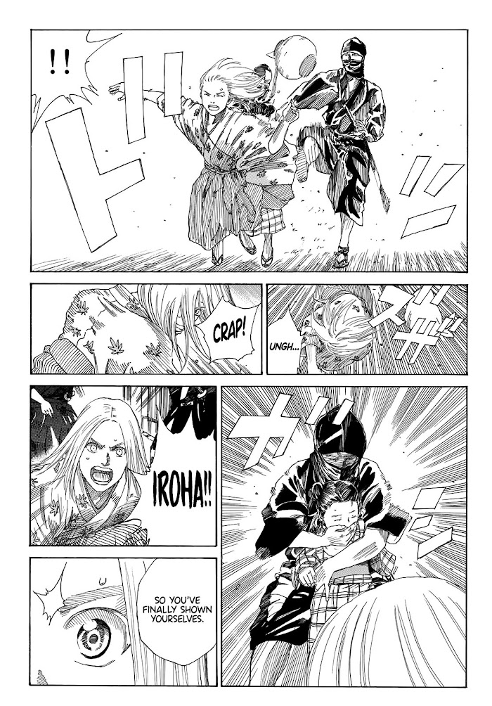 Read The Blue Wolves of Mibu ENGLISH Manga Online