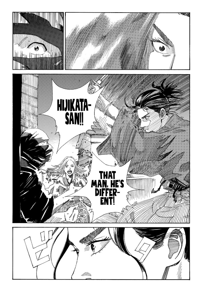 Read The Blue Wolves of Mibu ENGLISH Manga Online