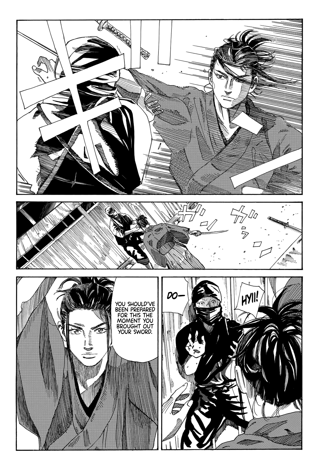 Read The Blue Wolves of Mibu ENGLISH Manga Online