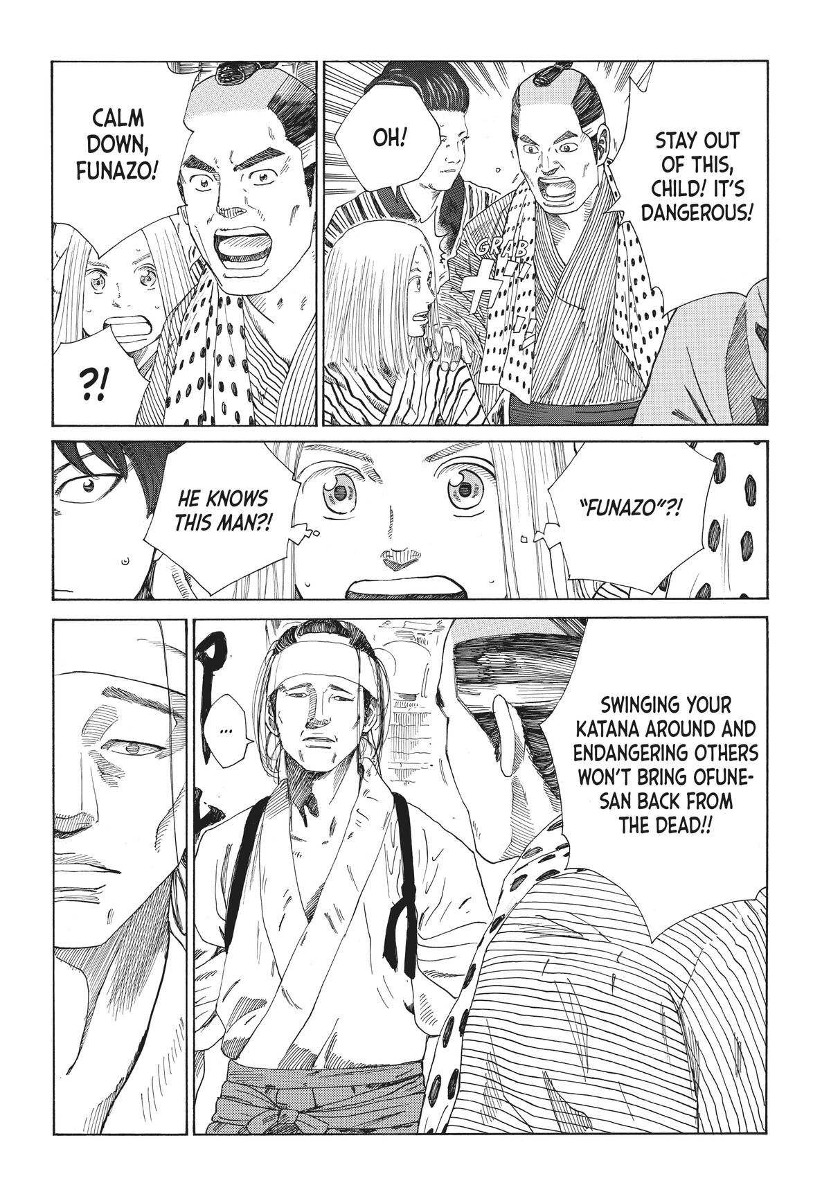 Read The Blue Wolves of Mibu ENGLISH Manga Online