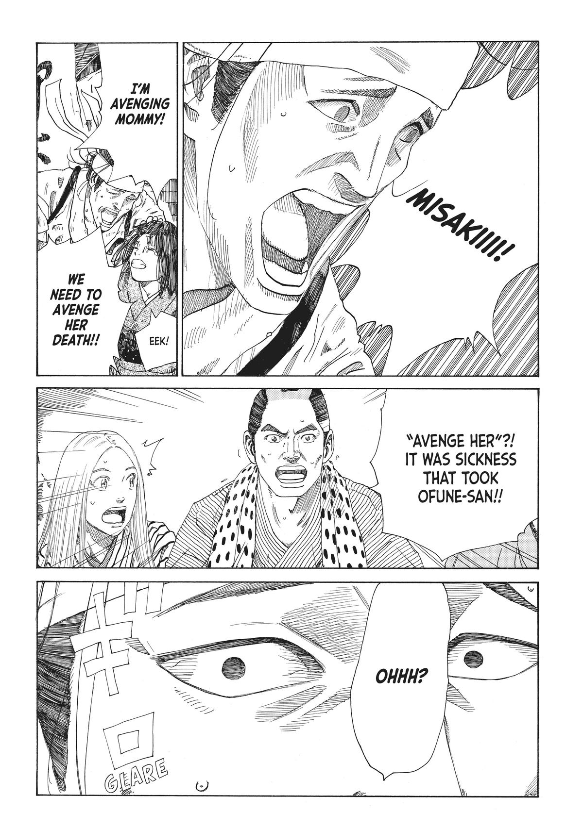 Read The Blue Wolves of Mibu ENGLISH Manga Online