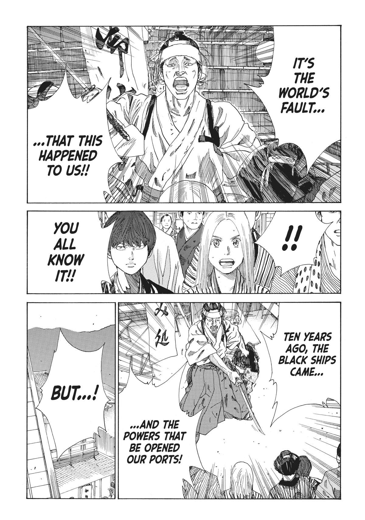 Read The Blue Wolves of Mibu ENGLISH Manga Online