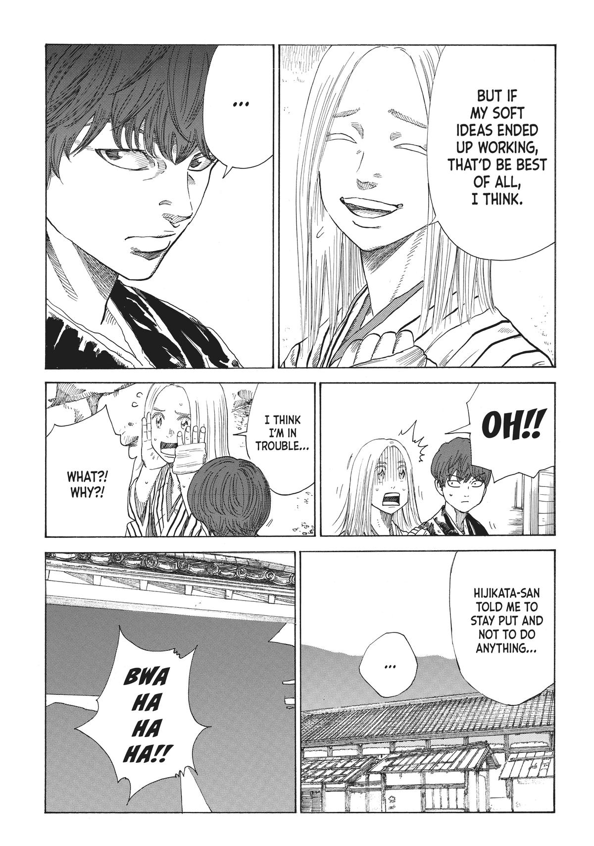 Read The Blue Wolves of Mibu ENGLISH Manga Online