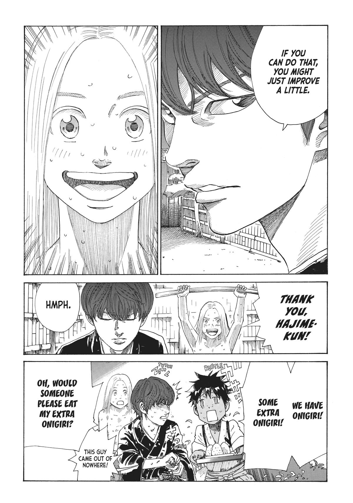 Read The Blue Wolves of Mibu ENGLISH Manga Online