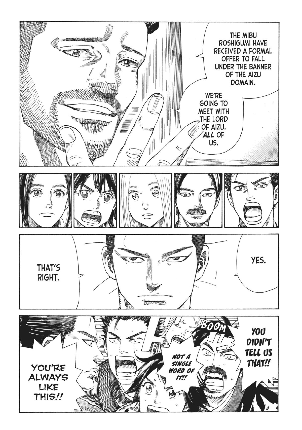 Read The Blue Wolves of Mibu ENGLISH Manga Online