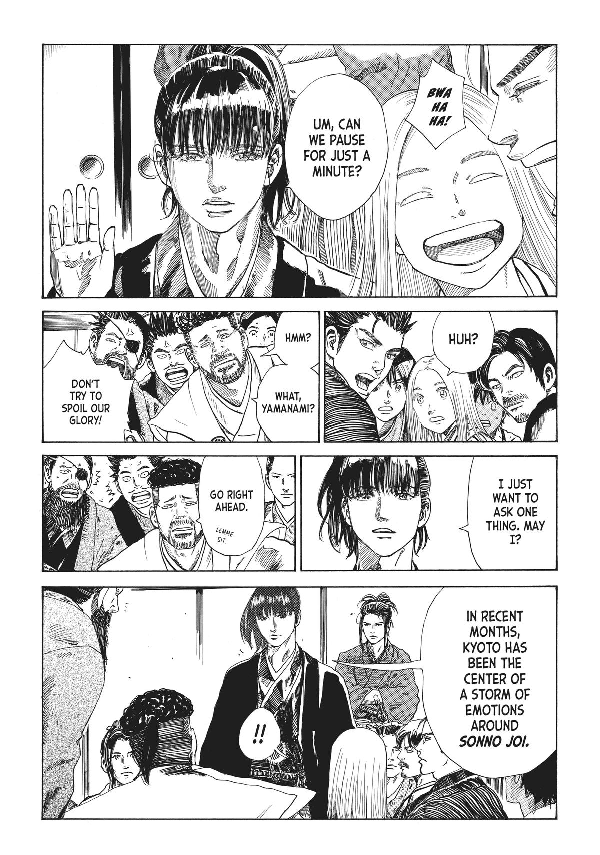 Read The Blue Wolves of Mibu ENGLISH Manga Online