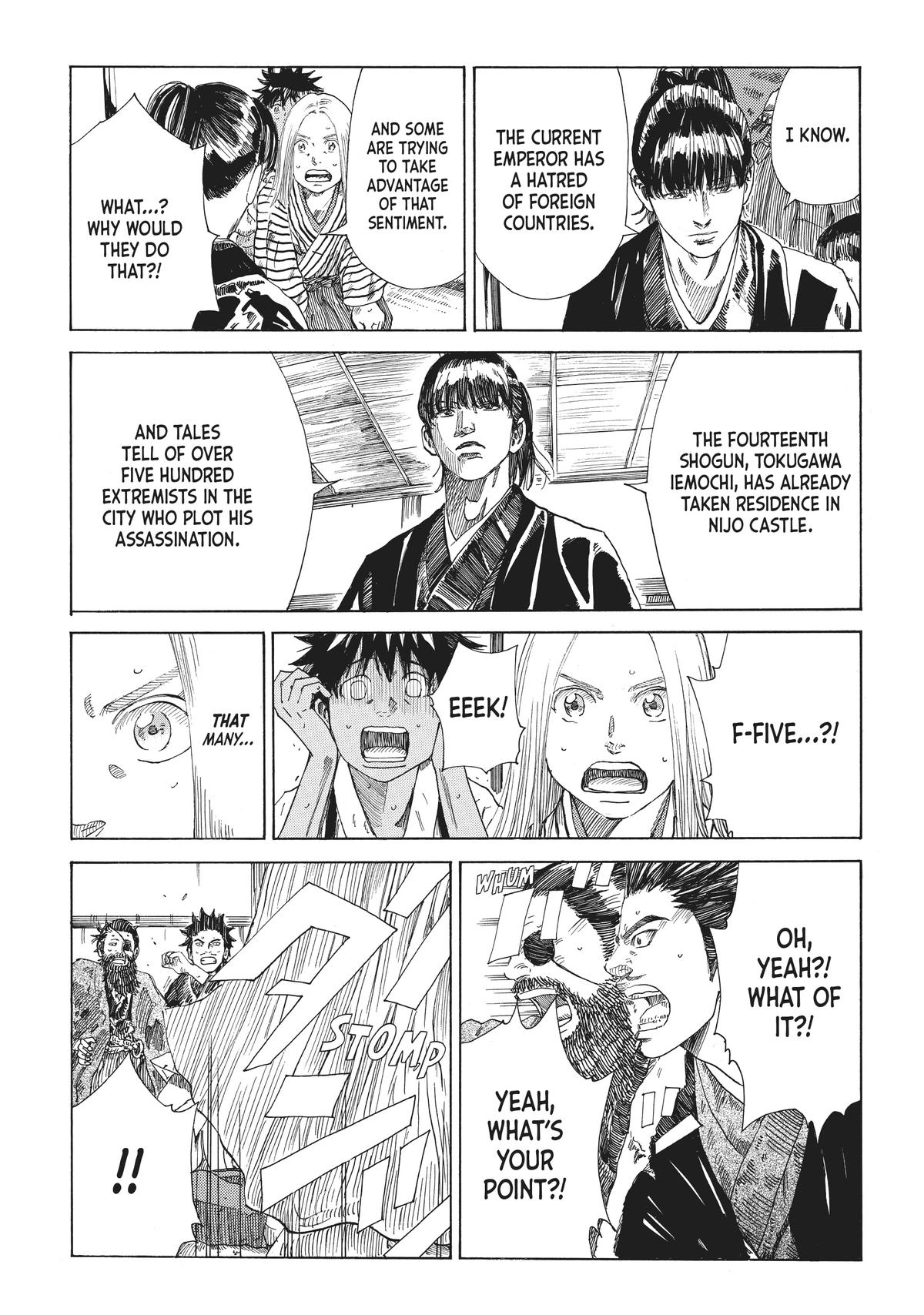 Read The Blue Wolves of Mibu ENGLISH Manga Online