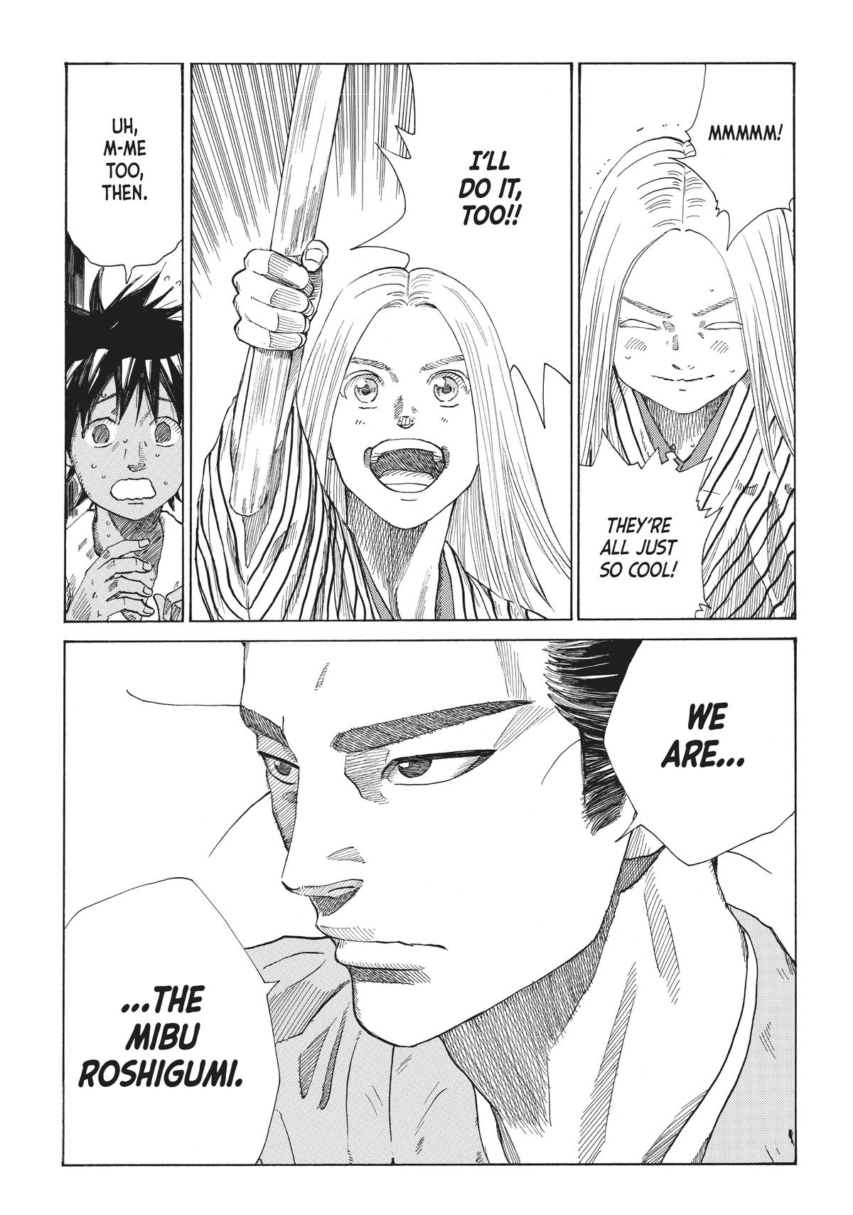 Read The Blue Wolves of Mibu ENGLISH Manga Online