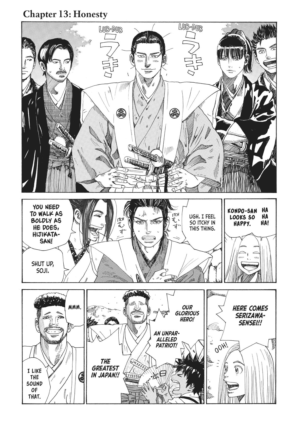 Read The Blue Wolves of Mibu ENGLISH Manga Online