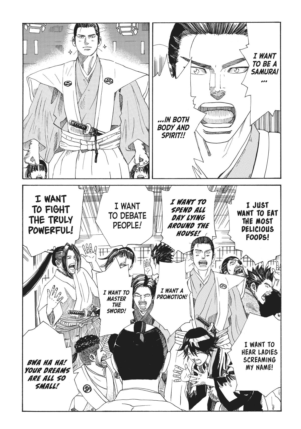 Read The Blue Wolves of Mibu ENGLISH Manga Online