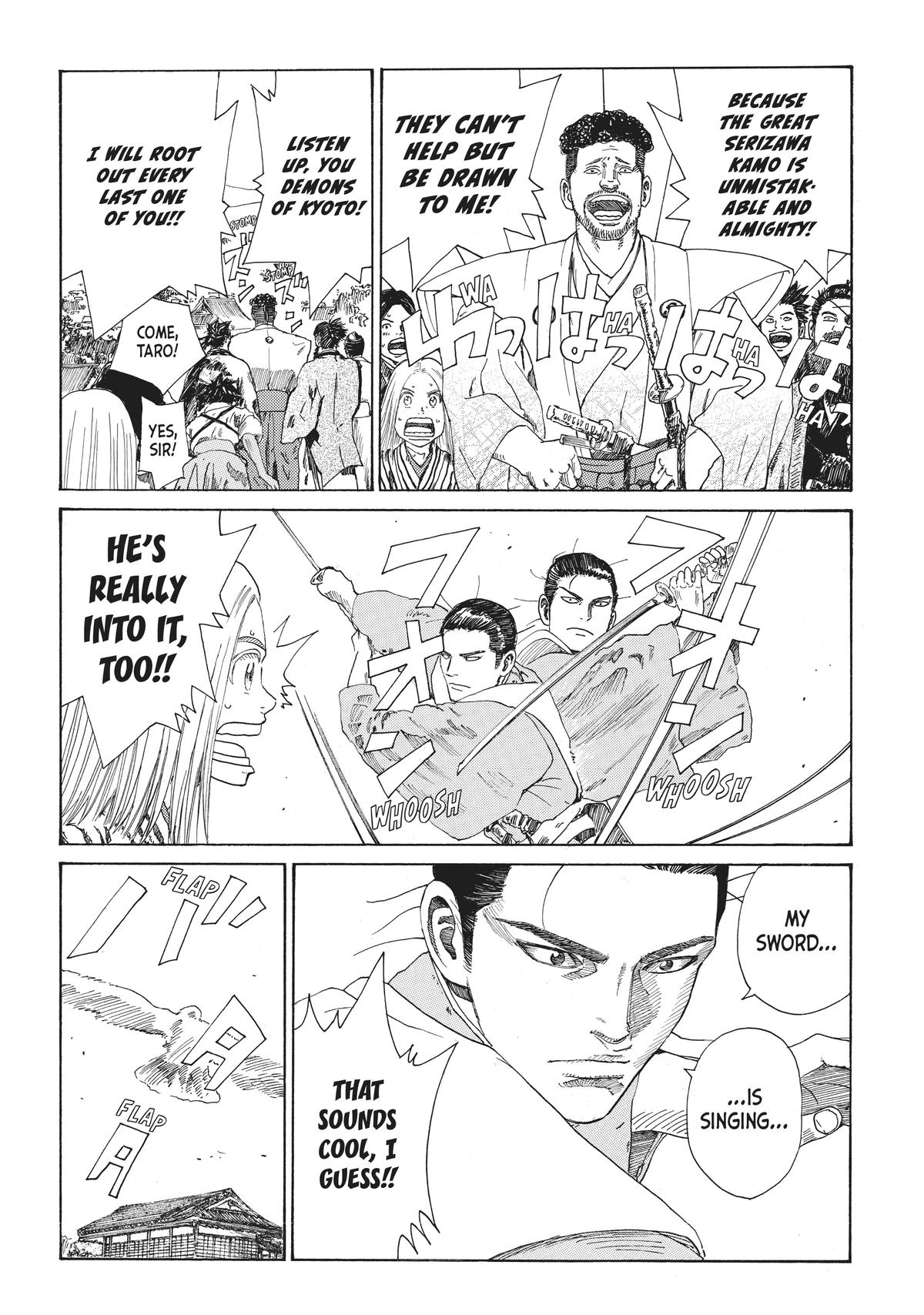 Read The Blue Wolves of Mibu ENGLISH Manga Online