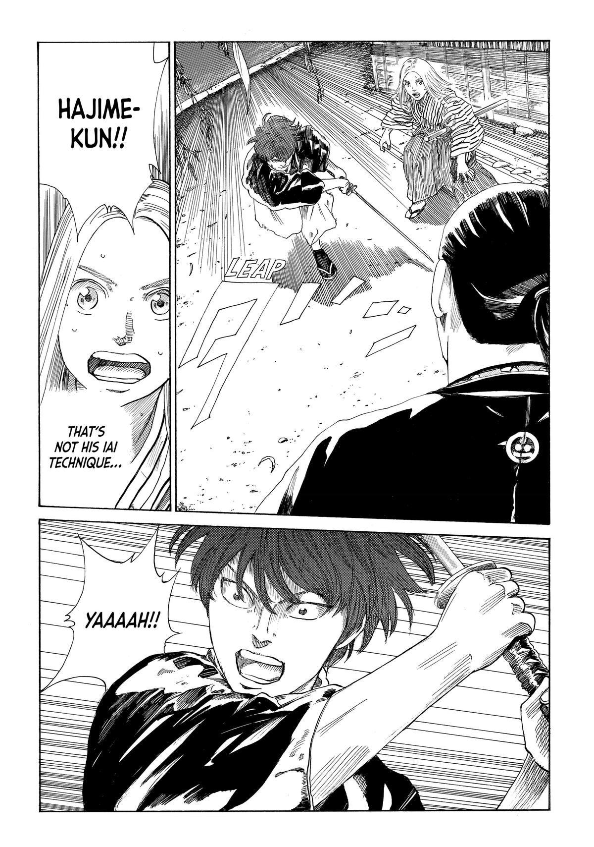 Read The Blue Wolves of Mibu ENGLISH Manga Online