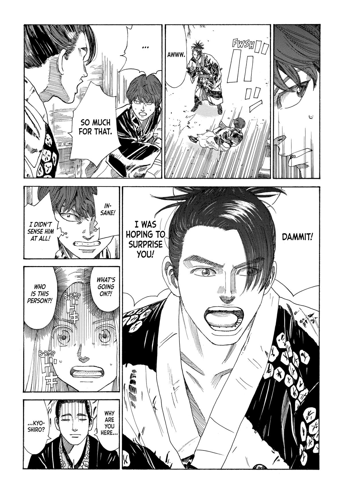 Read The Blue Wolves of Mibu ENGLISH Manga Online