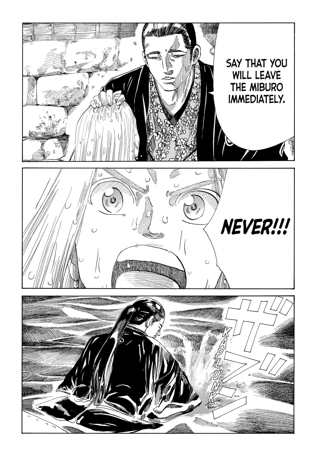 Read The Blue Wolves of Mibu ENGLISH Manga Online