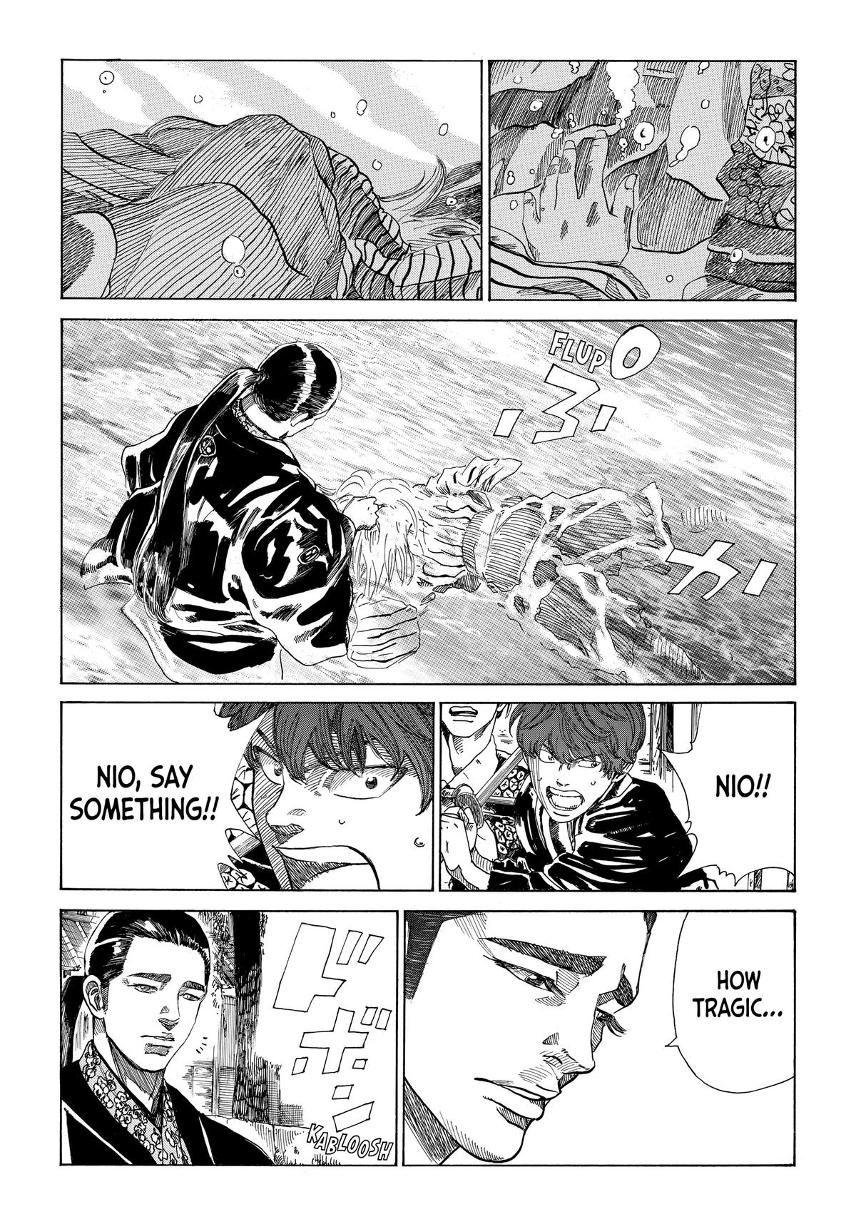 Read The Blue Wolves of Mibu ENGLISH Manga Online