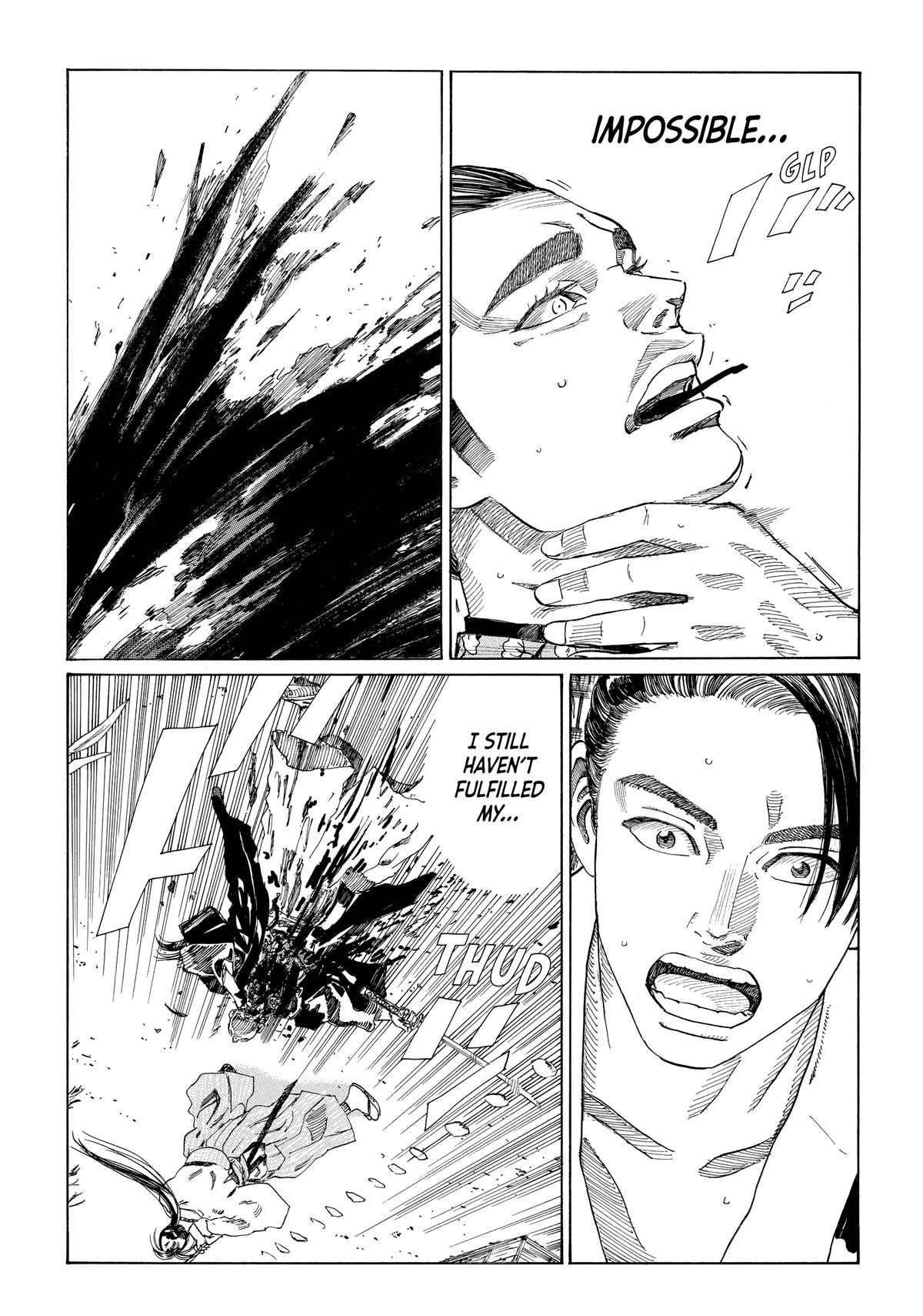 Read The Blue Wolves of Mibu ENGLISH Manga Online