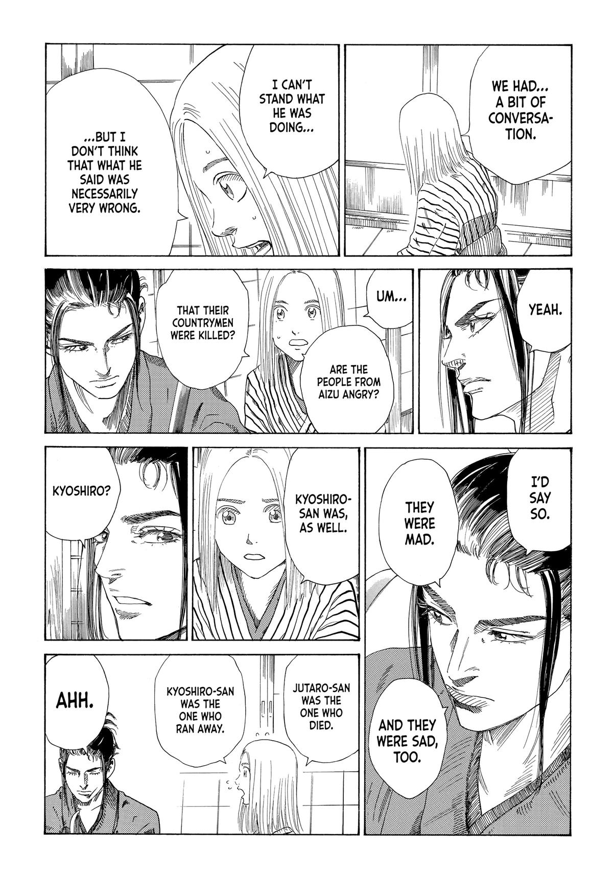 Read The Blue Wolves of Mibu ENGLISH Manga Online