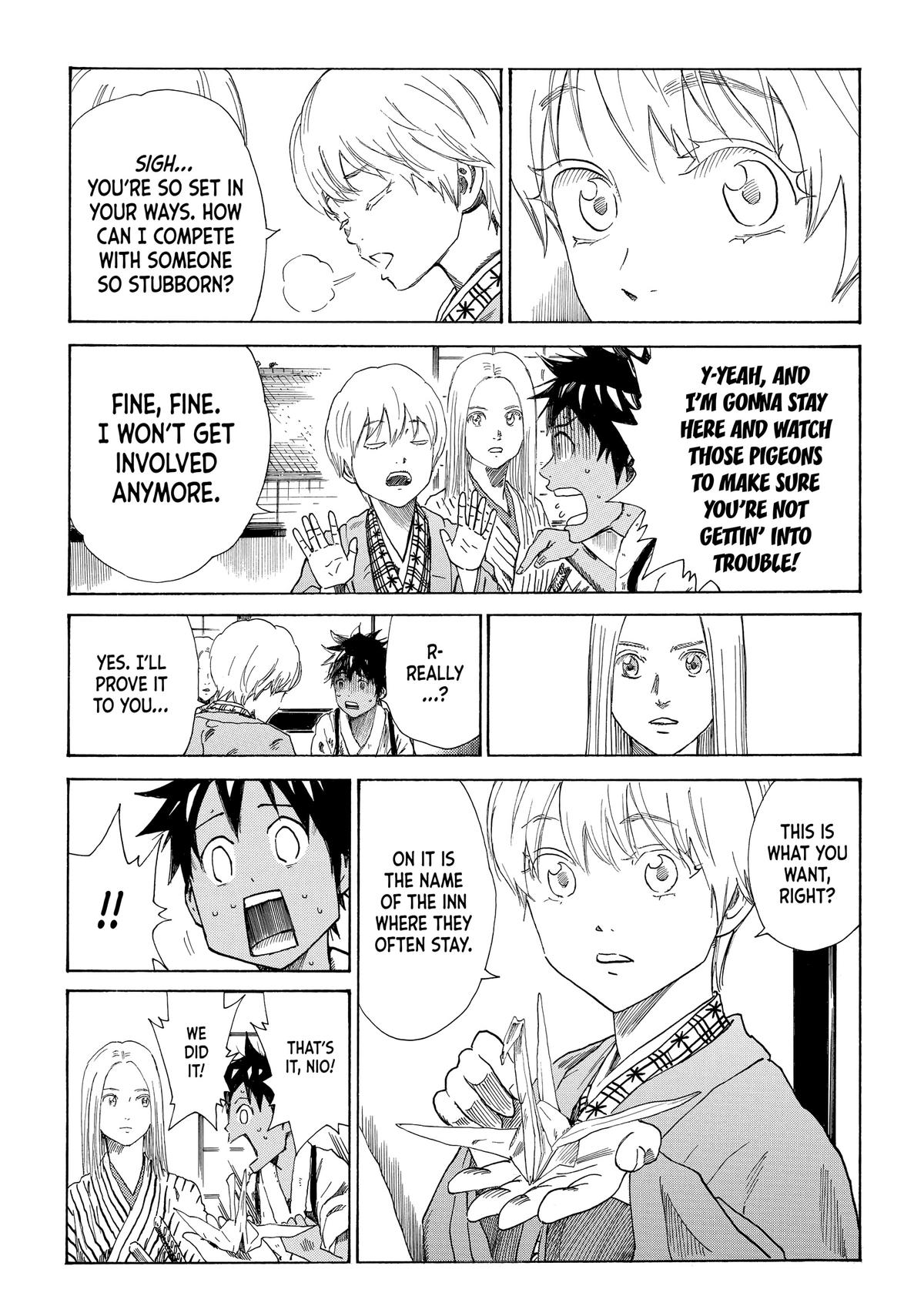 Read The Blue Wolves of Mibu ENGLISH Manga Online