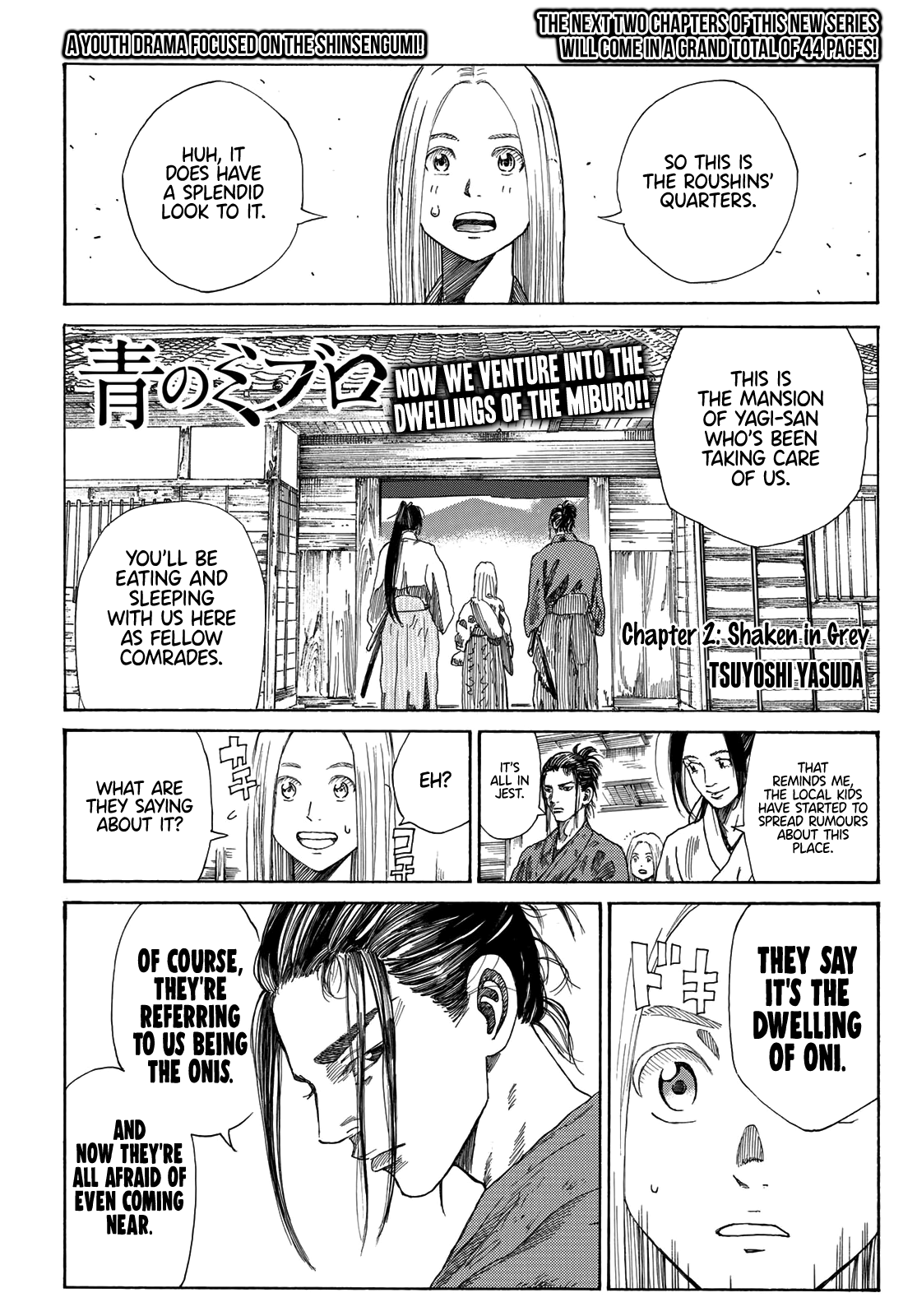 Read The Blue Wolves of Mibu ENGLISH Manga Online