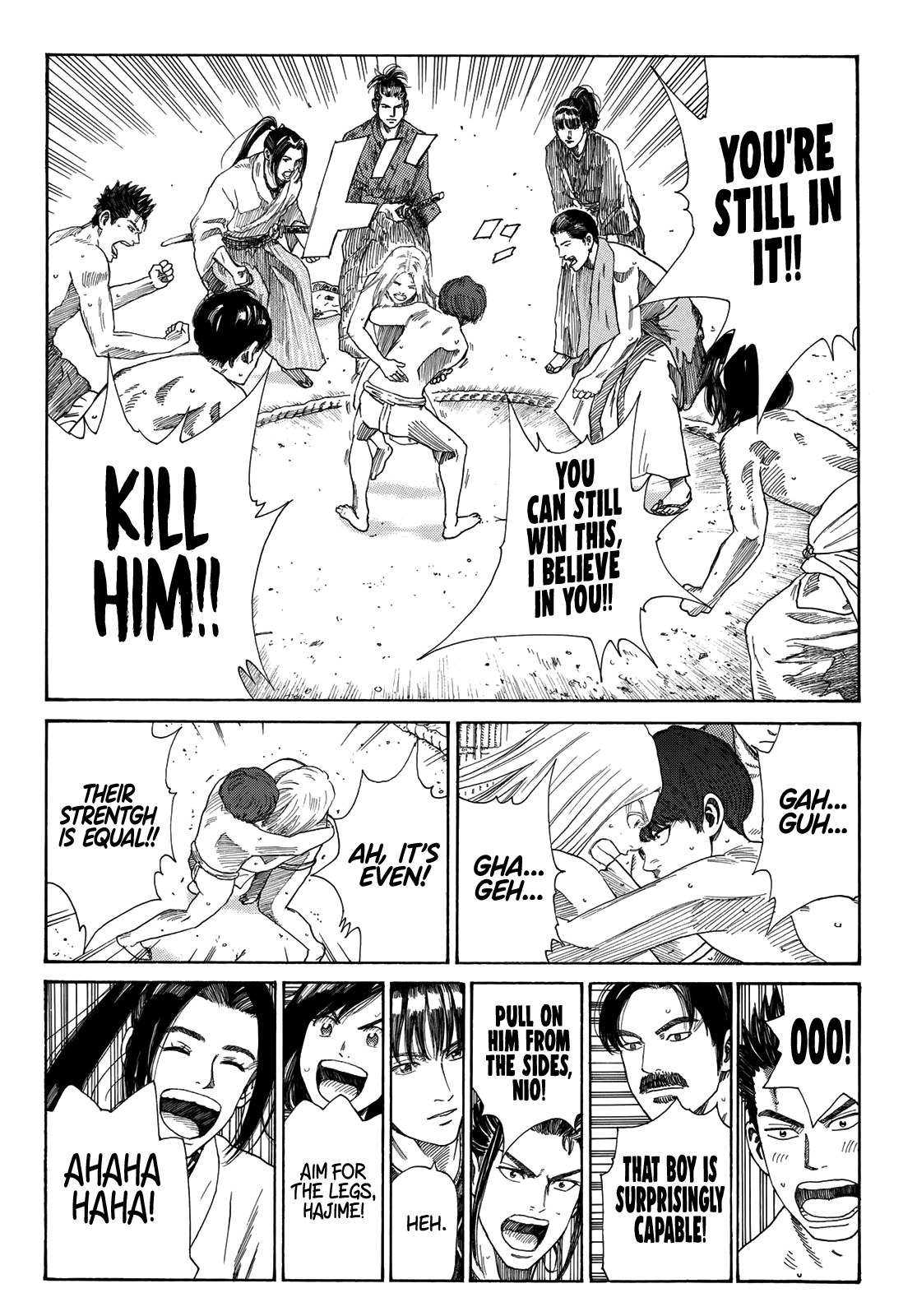 Read The Blue Wolves of Mibu ENGLISH Manga Online