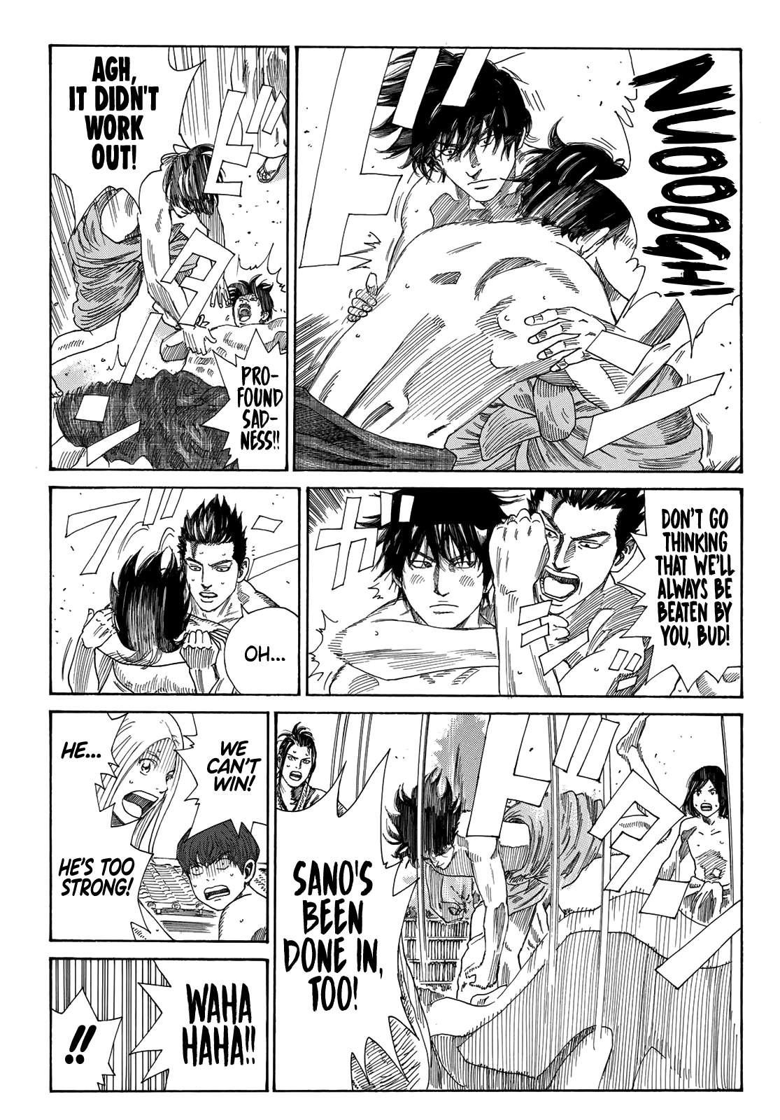 Read The Blue Wolves of Mibu ENGLISH Manga Online