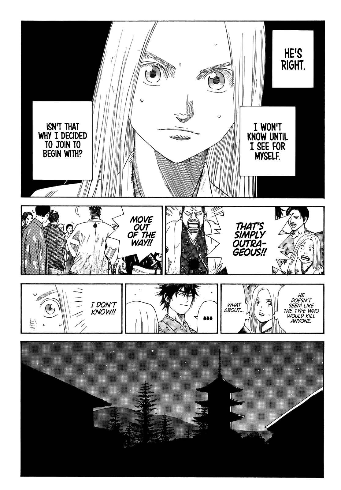 Read The Blue Wolves of Mibu ENGLISH Manga Online