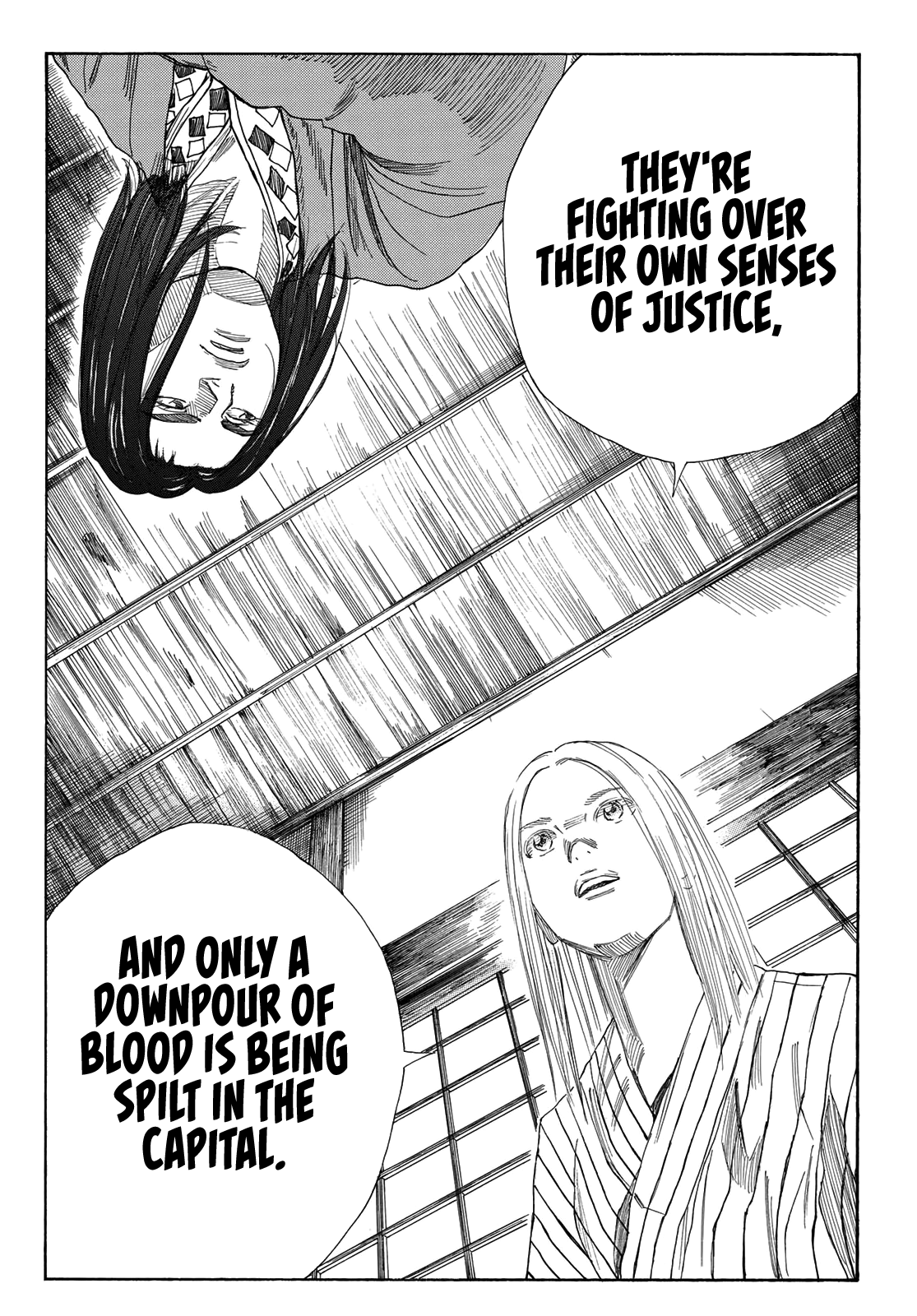 Read The Blue Wolves of Mibu ENGLISH Manga Online