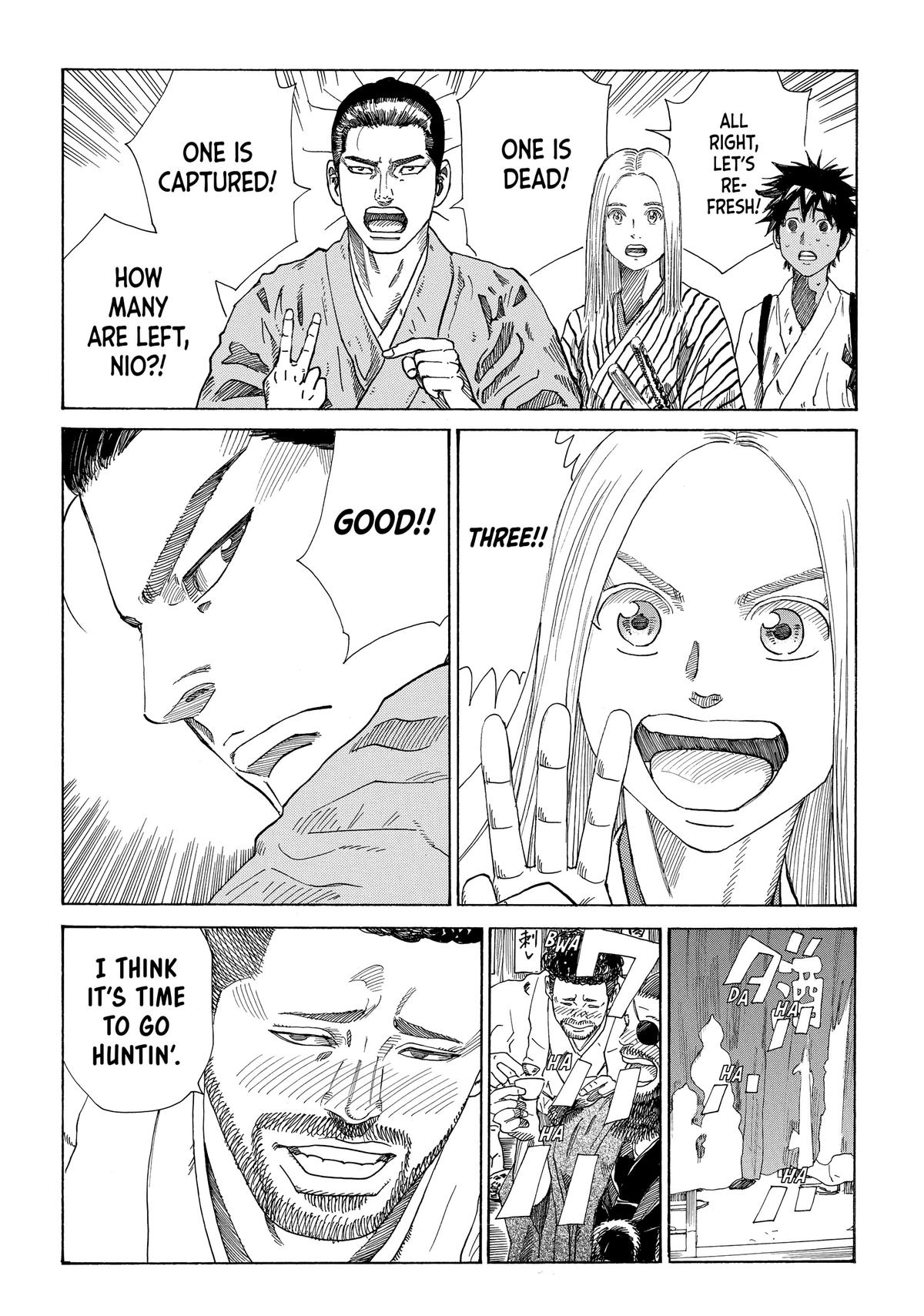 Read The Blue Wolves of Mibu ENGLISH Manga Online