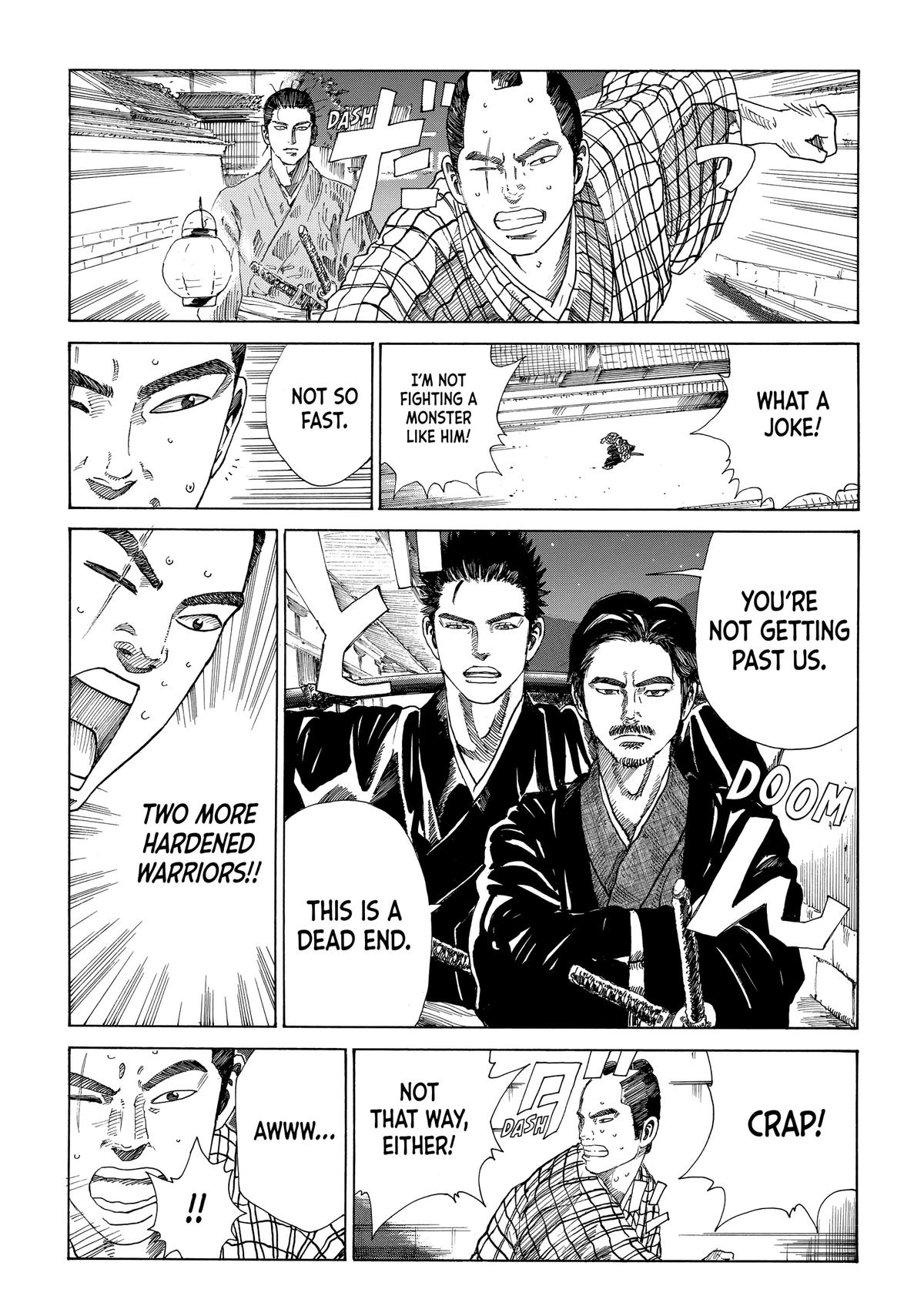 Read The Blue Wolves of Mibu ENGLISH Manga Online