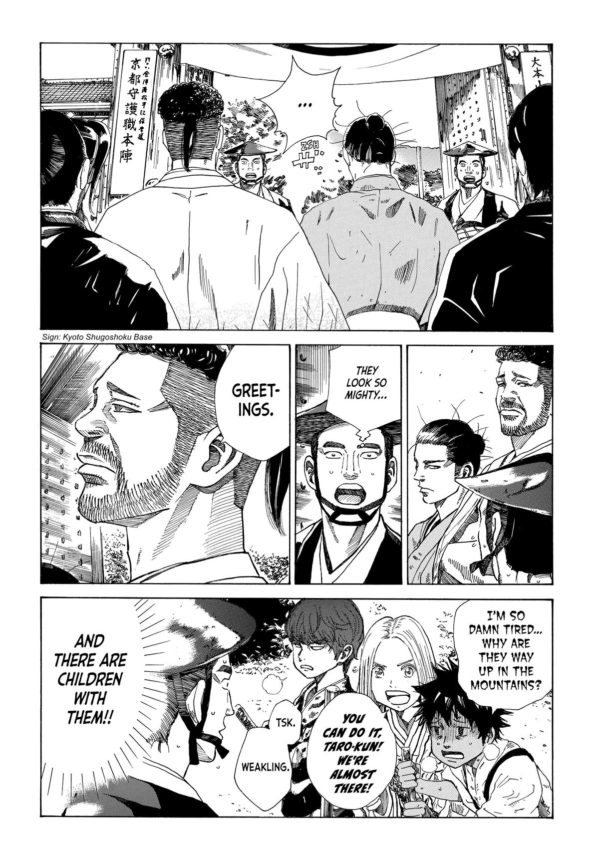 Read The Blue Wolves of Mibu ENGLISH Manga Online