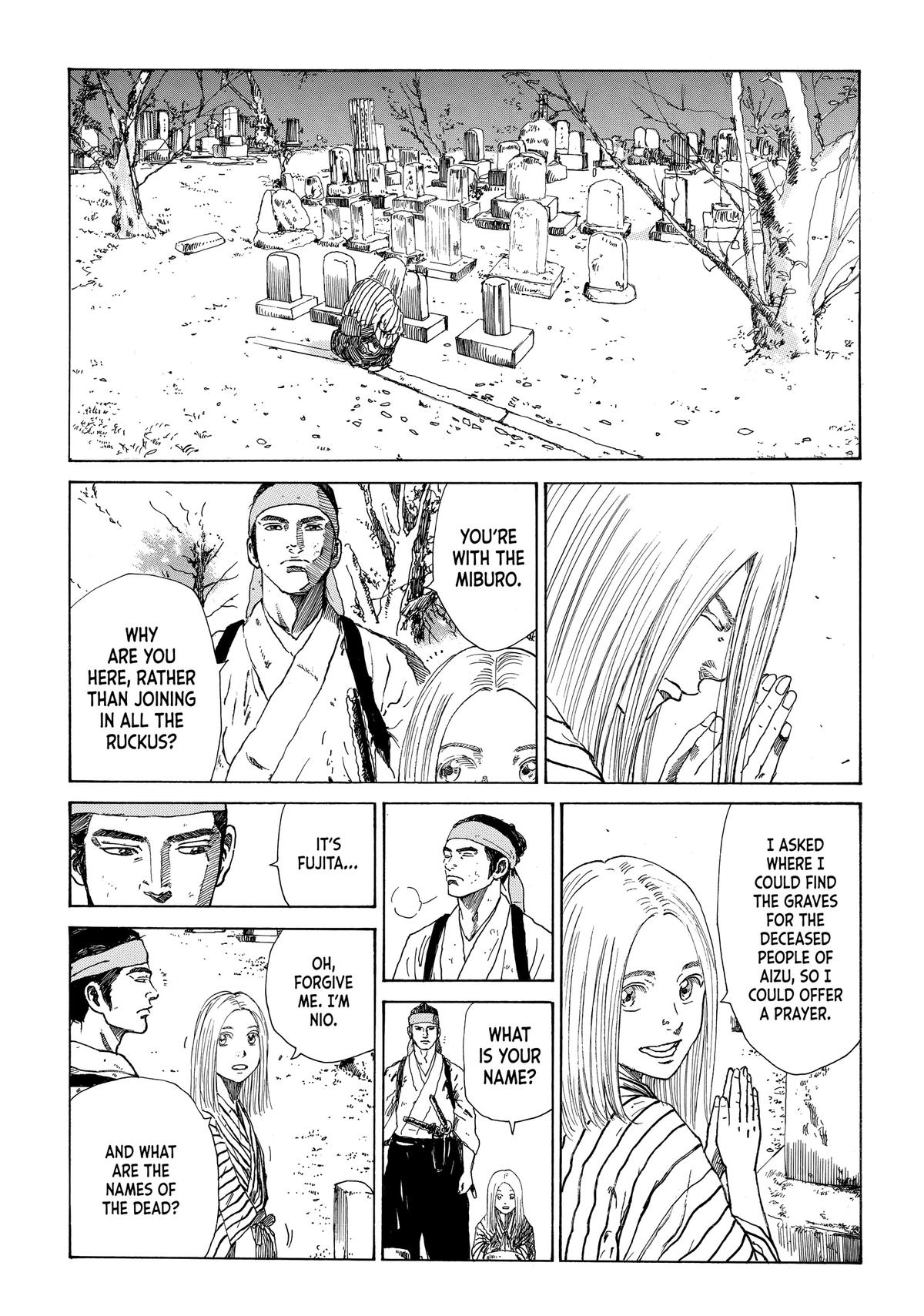 Read The Blue Wolves of Mibu ENGLISH Manga Online