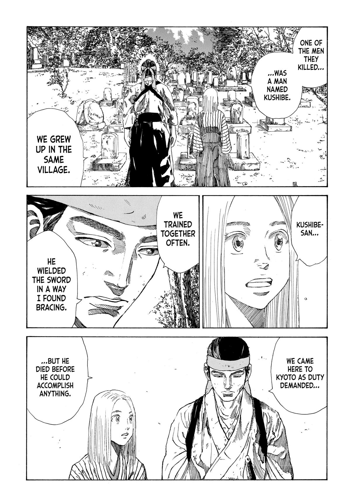 Read The Blue Wolves of Mibu ENGLISH Manga Online