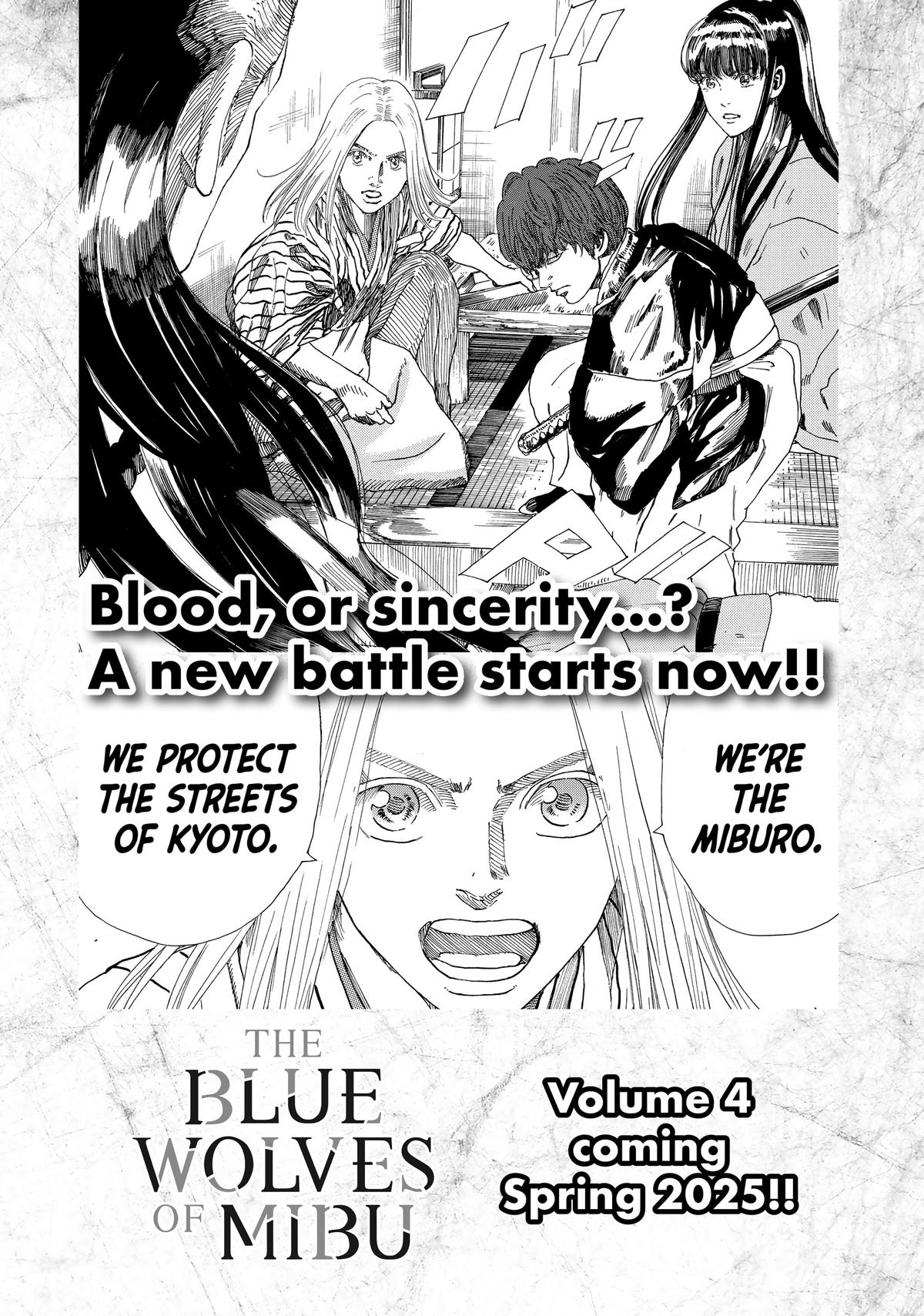 Read The Blue Wolves of Mibu ENGLISH Manga Online