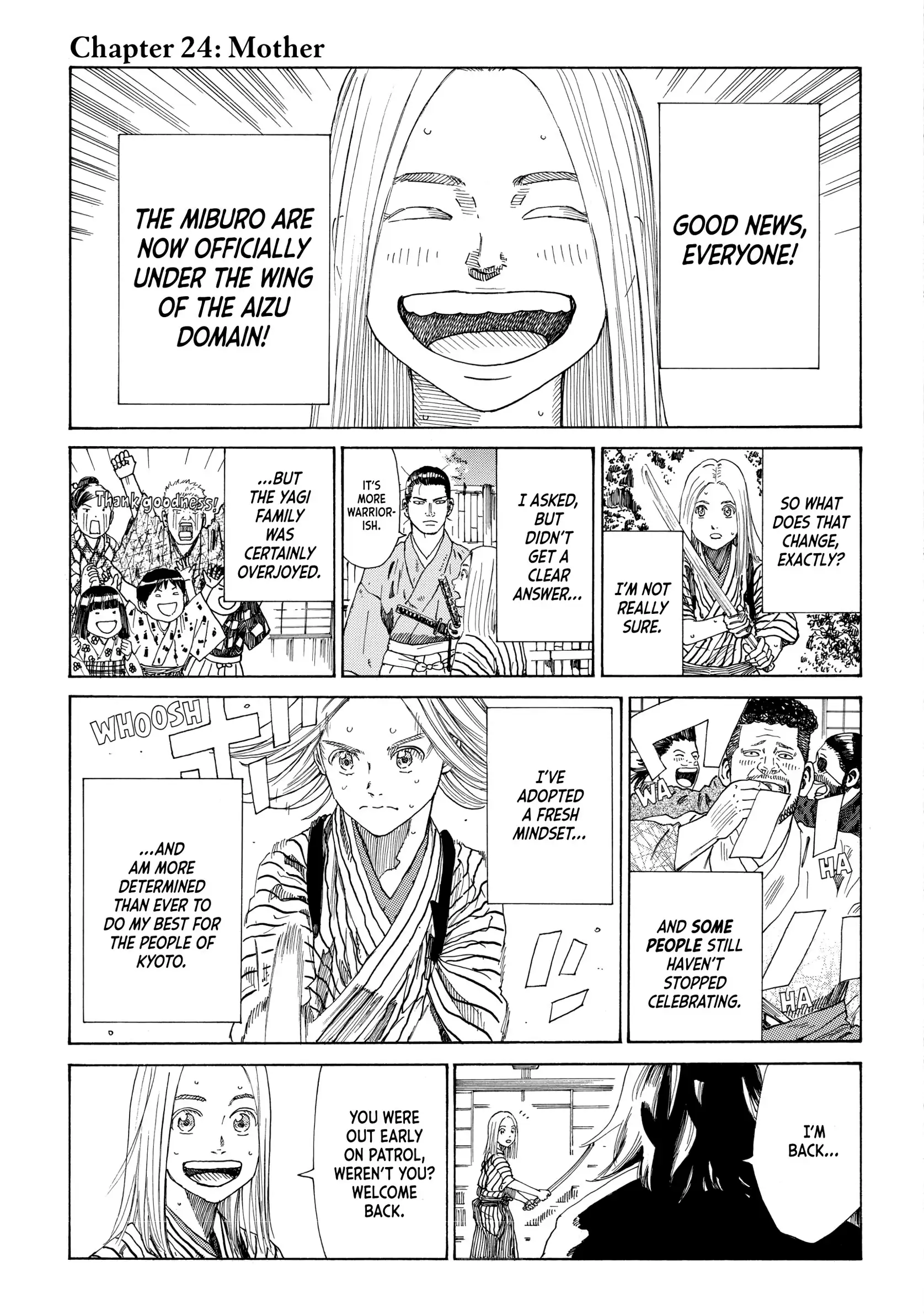 Read The Blue Wolves of Mibu ENGLISH Manga Online