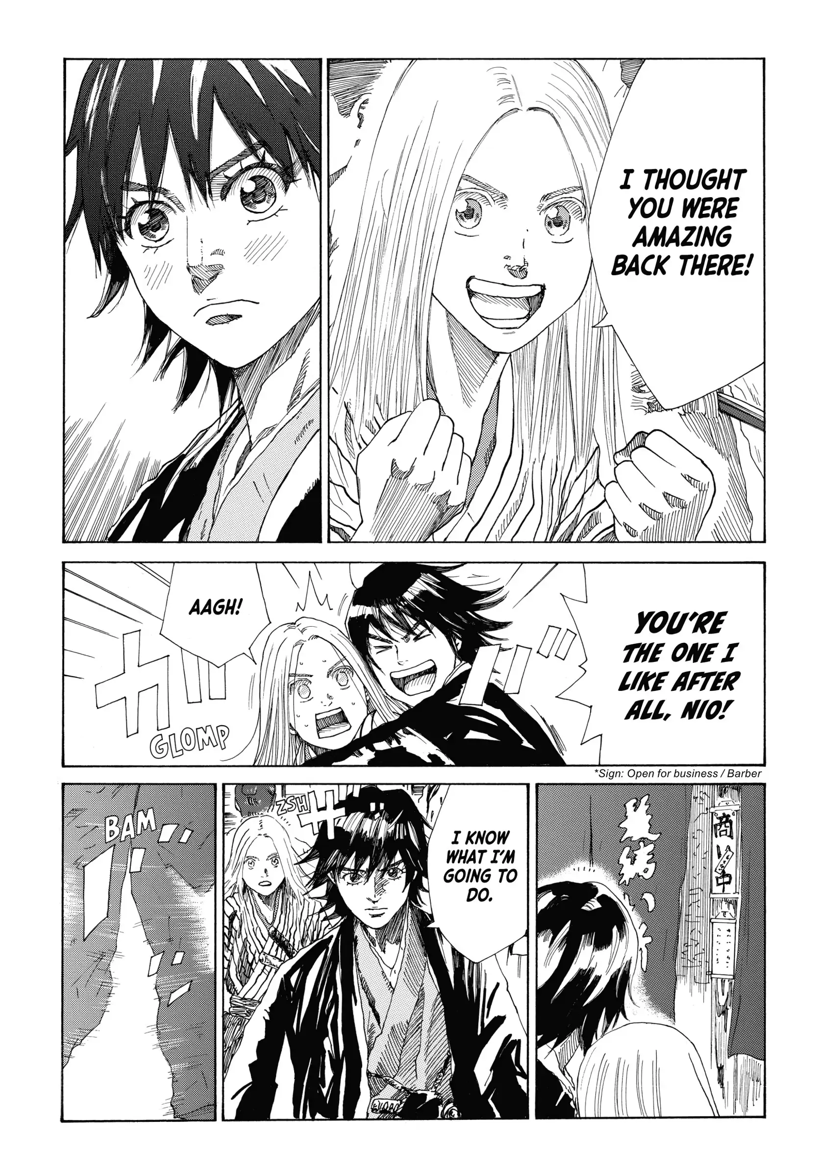 Read The Blue Wolves of Mibu ENGLISH Manga Online