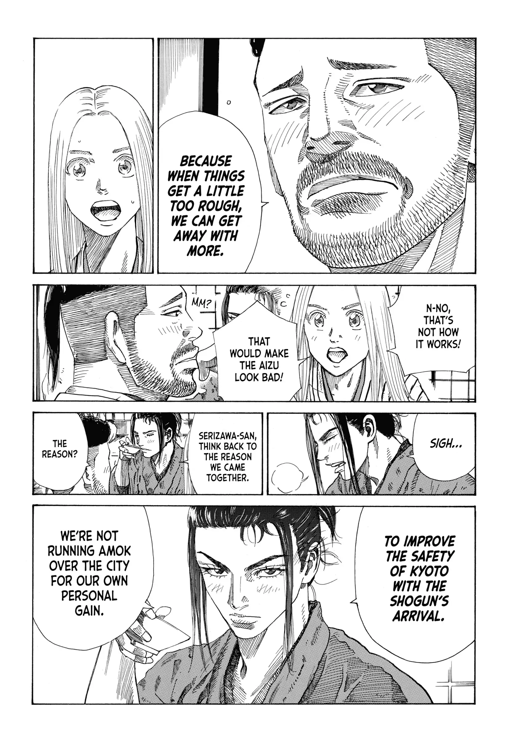 Read The Blue Wolves of Mibu ENGLISH Manga Online