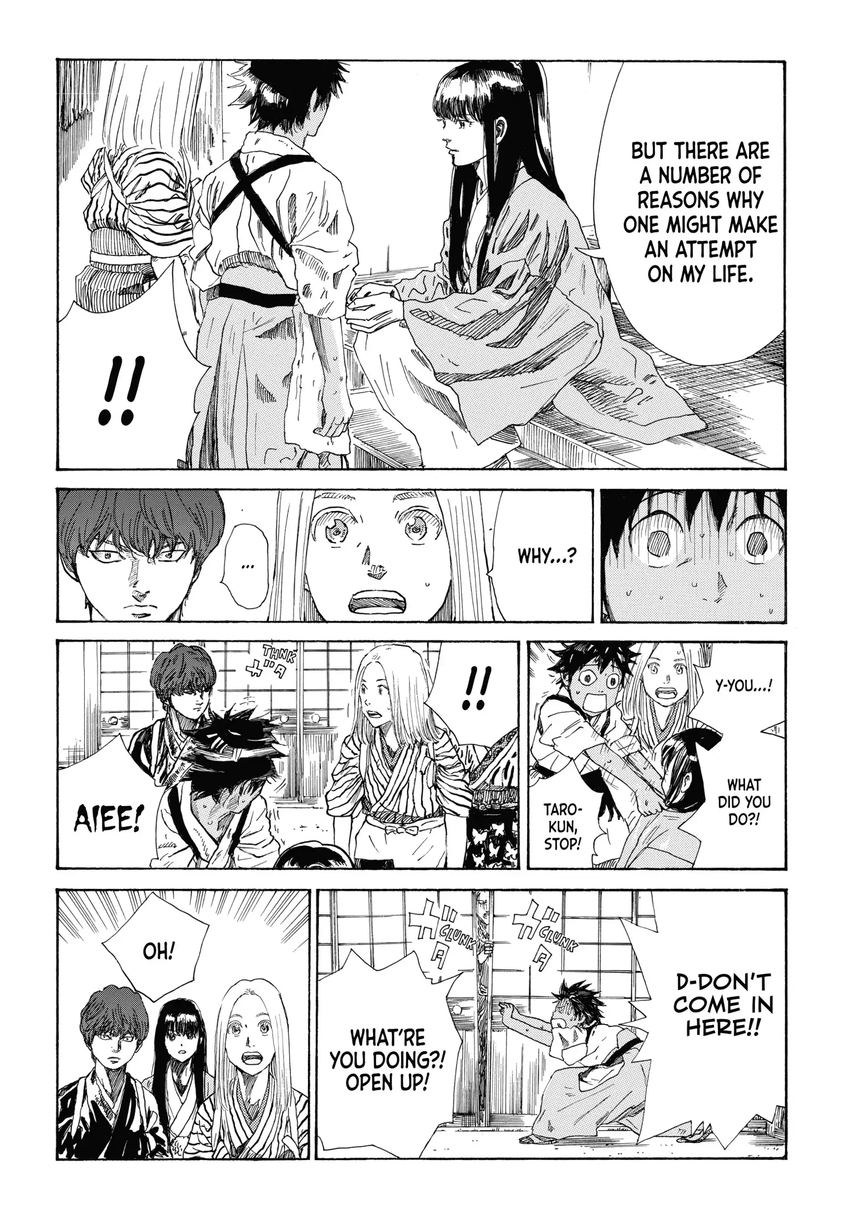 Read The Blue Wolves of Mibu ENGLISH Manga Online