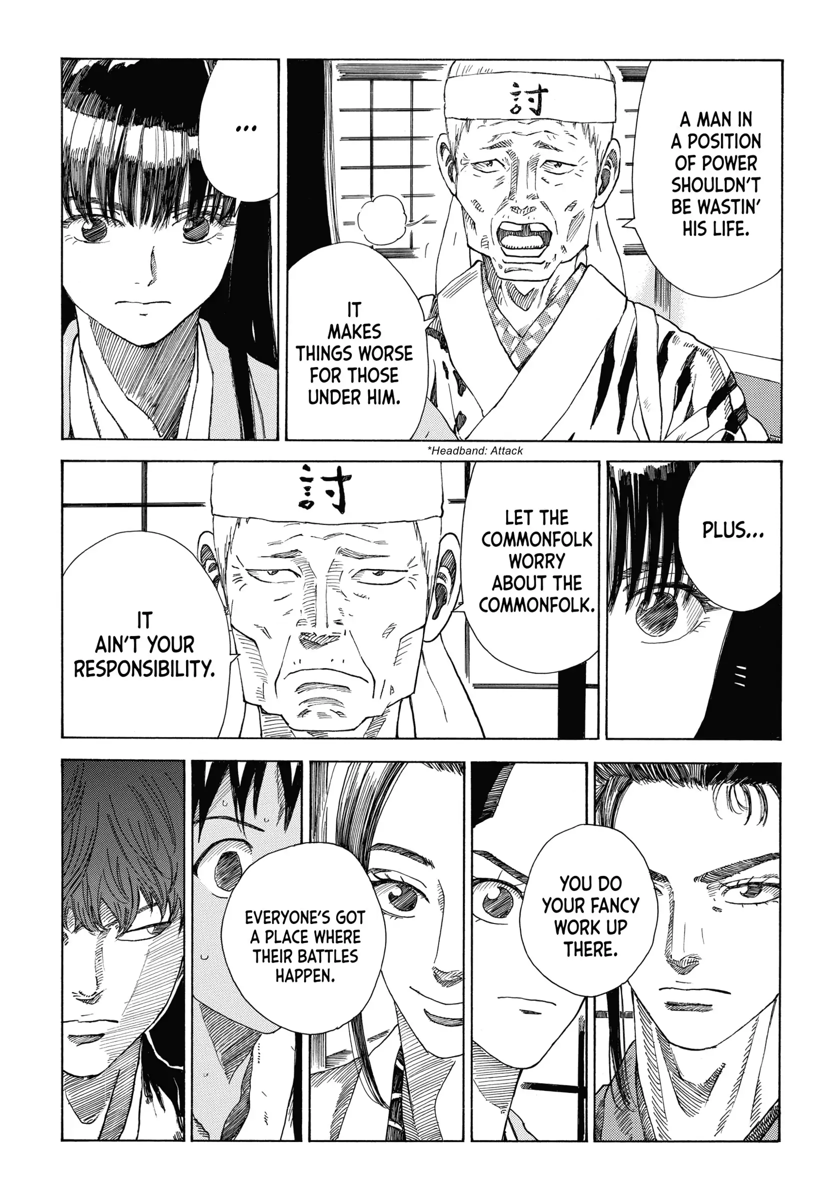 Read The Blue Wolves of Mibu ENGLISH Manga Online