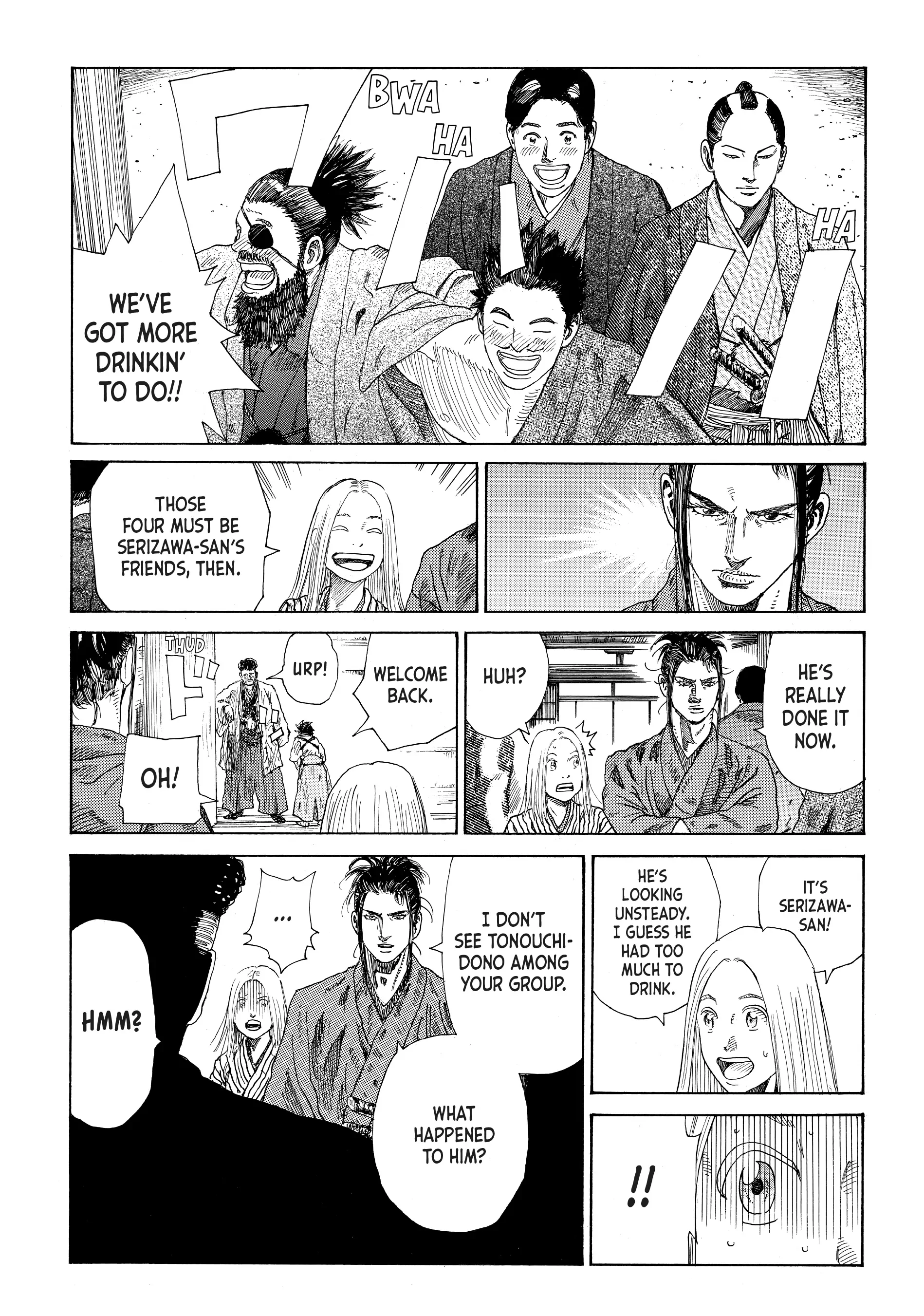 Read The Blue Wolves of Mibu ENGLISH Manga Online