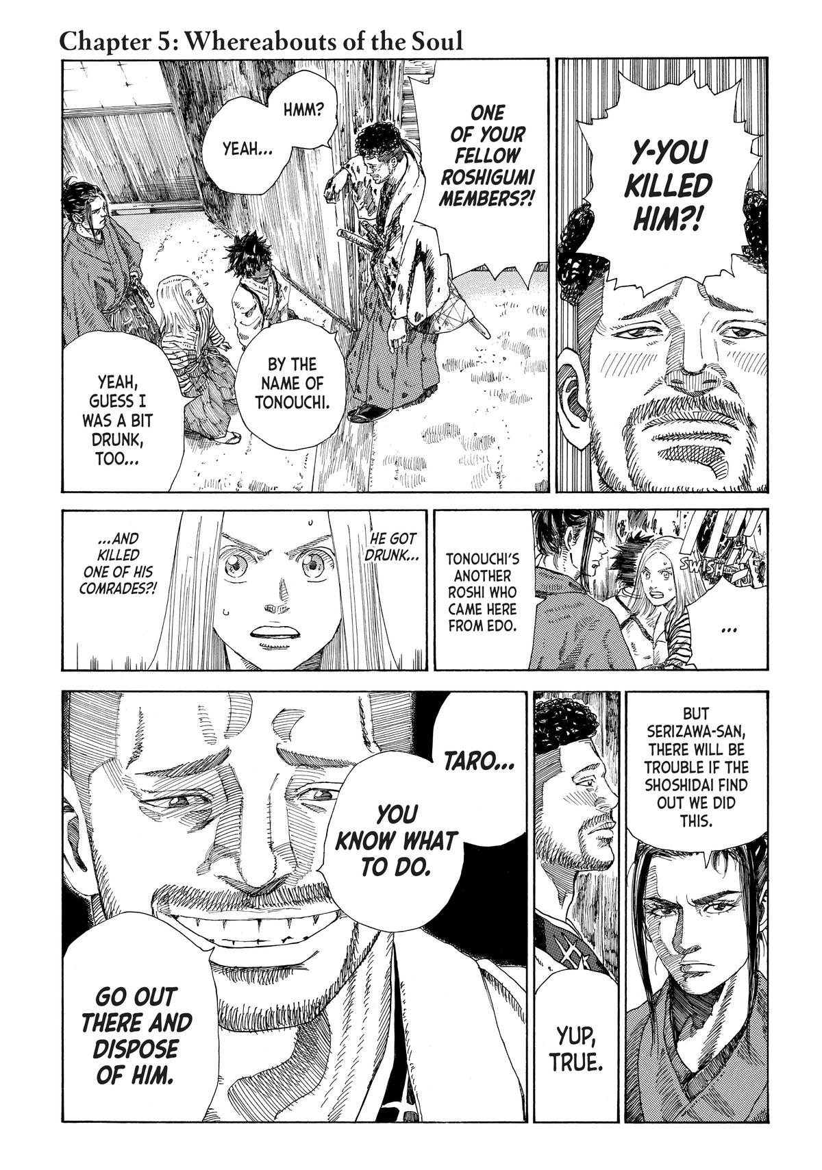 Read The Blue Wolves of Mibu ENGLISH Manga Online