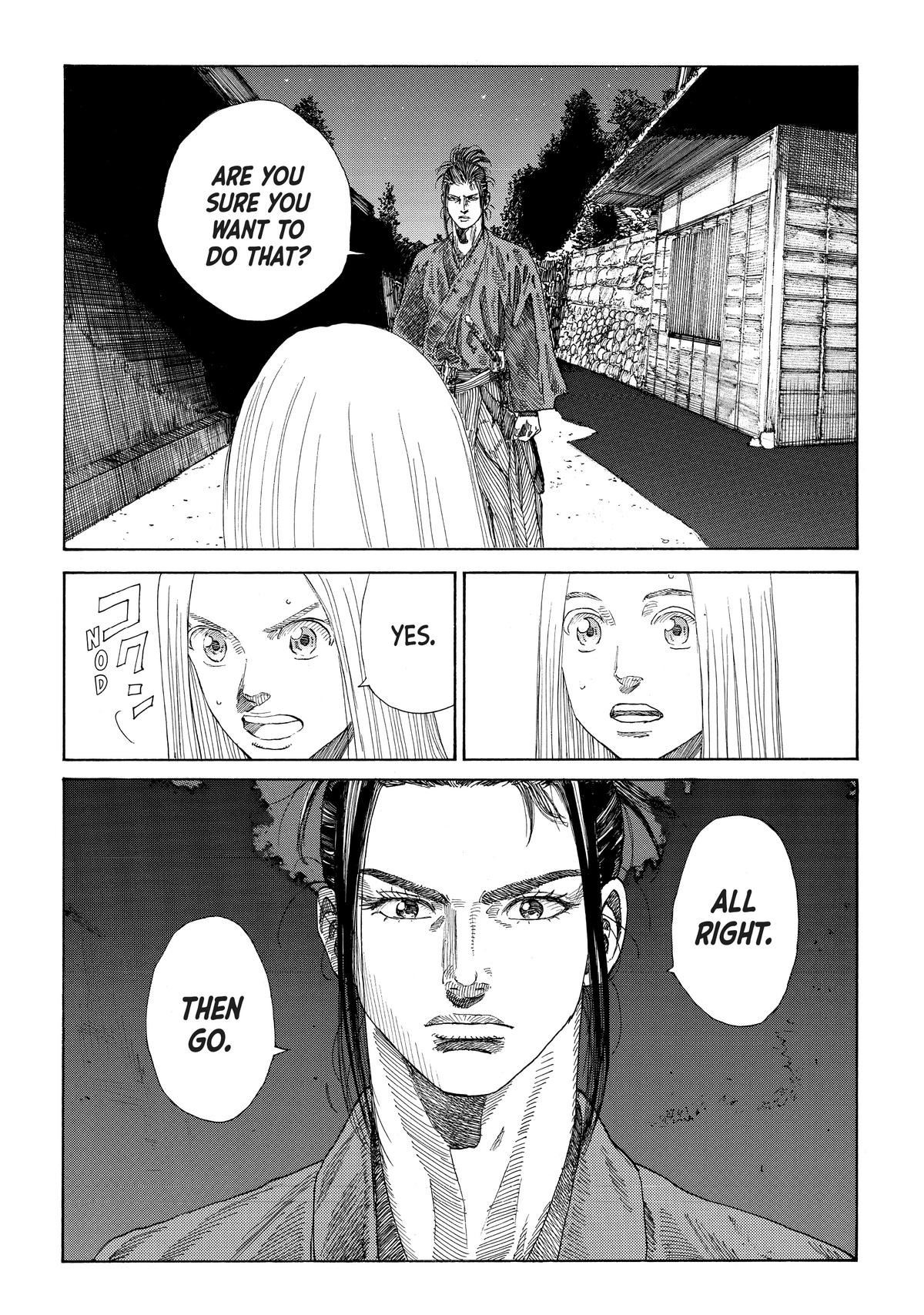 Read The Blue Wolves of Mibu ENGLISH Manga Online