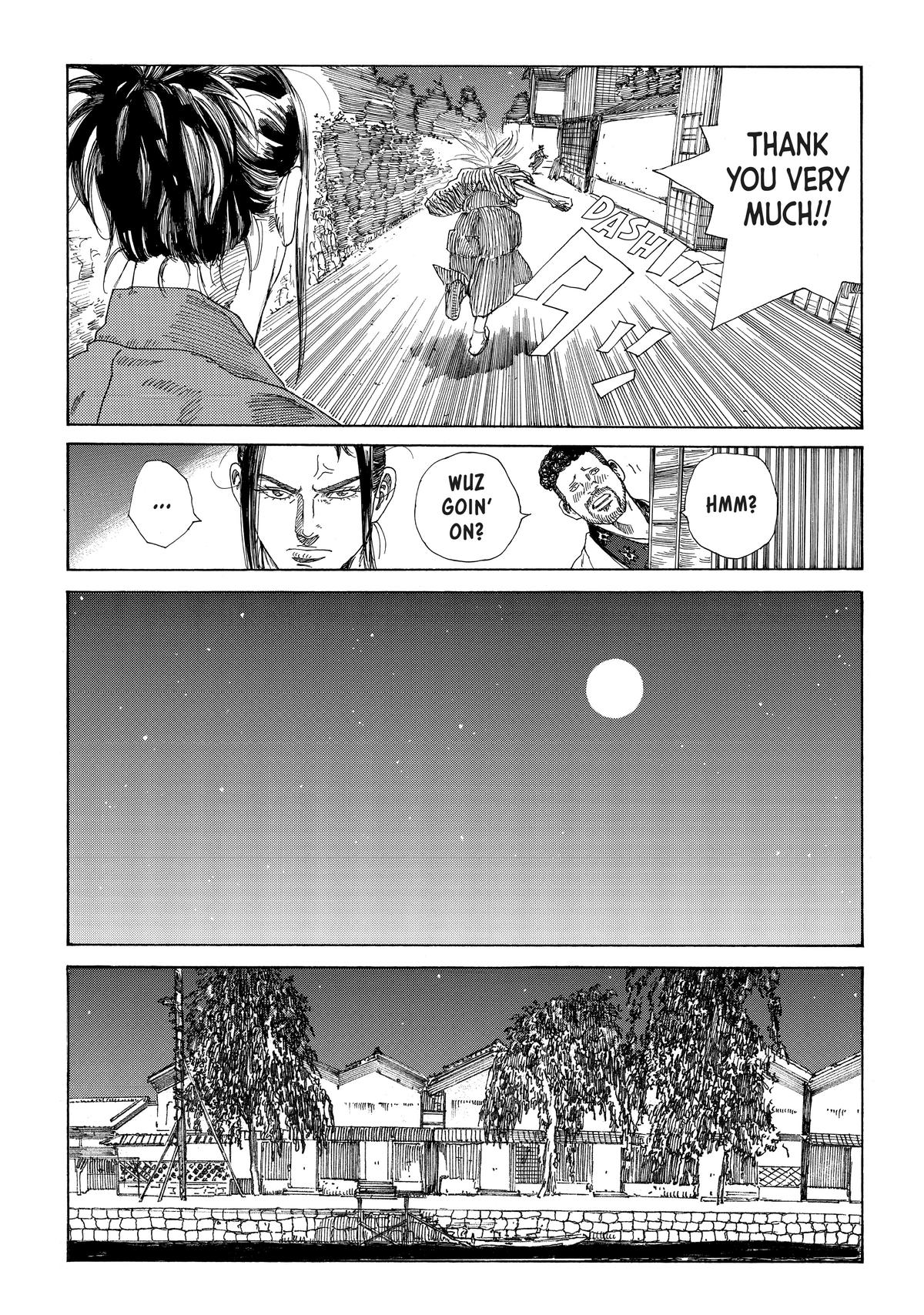 Read The Blue Wolves of Mibu ENGLISH Manga Online